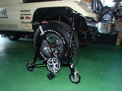 折り畳み自転車