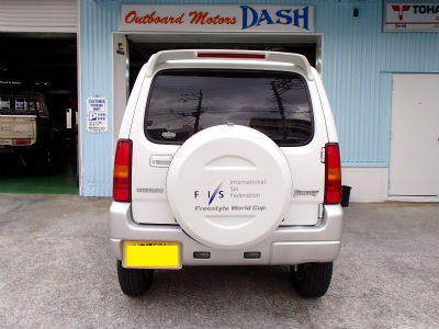 ヒッチメンバー取付