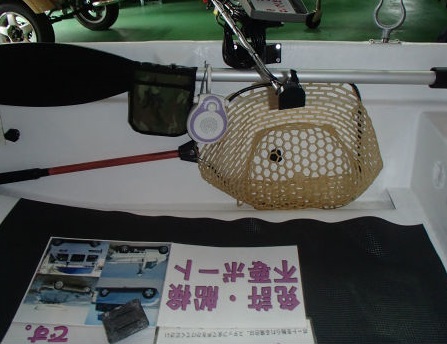 アルミオールにピッタリ