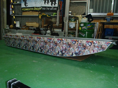 片面貼れました