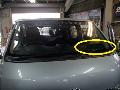 ソーラーチャージャー取付