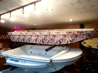 片面貼りました