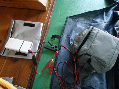 マルチパワーステーション