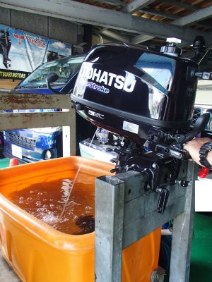 5馬力　取扱説明