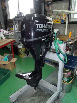 8馬力　点検・整備