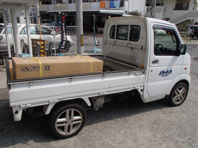 軽トラに積んで