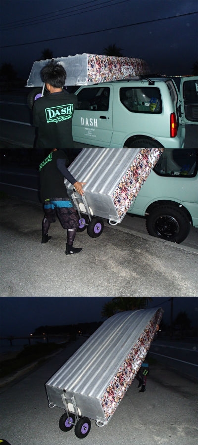 ボートを下ろそう