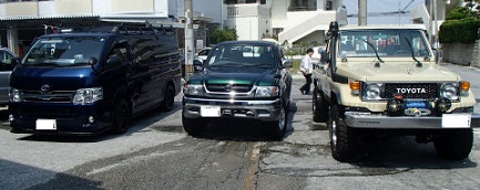 並べてみました