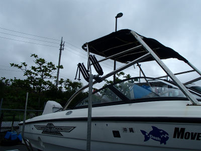 小型船舶検査　代行