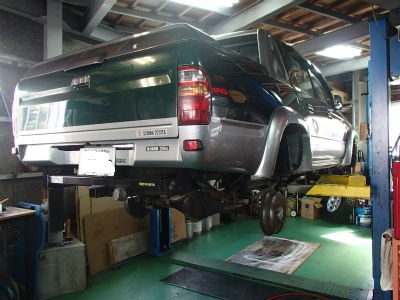 上がっていただきましょう