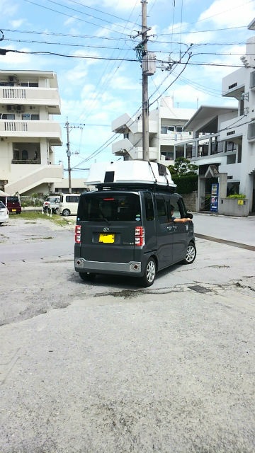 ご購入ありがとうございました