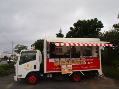 キッチンカー
