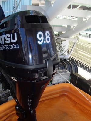 9.8馬力　取扱説明