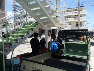 9.8馬力　取扱説明