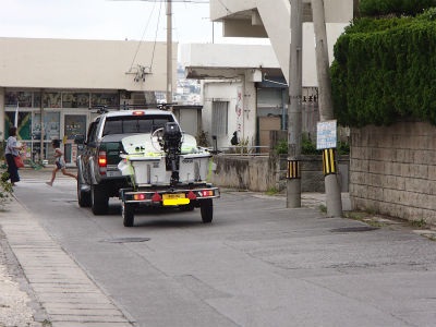 お気をつけて～