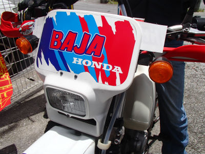 バイクでご来店