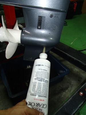 ギヤオイル交換