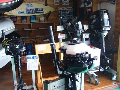 2馬力　取扱説明