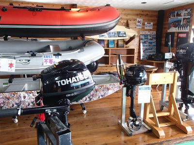 2馬力　取扱説明