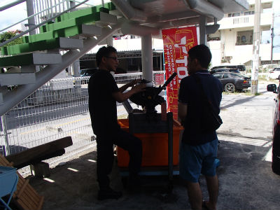 2馬力　取扱説明