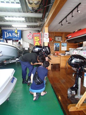 2馬力　取扱説明