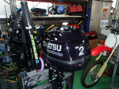 ２馬力　点検・整備