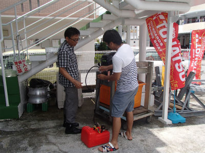 6馬力　取扱説明