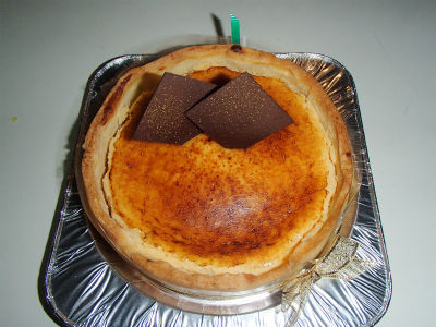 ありがとうございます