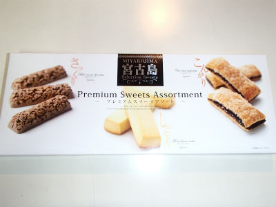 ありがとうございます