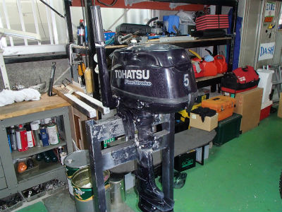 船外機　整備