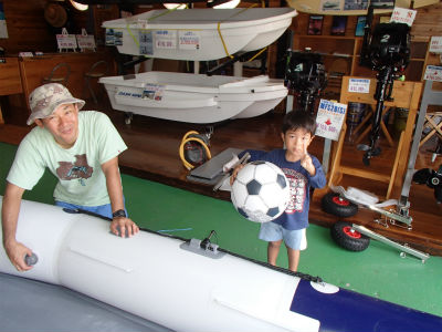 ボート　取扱説明