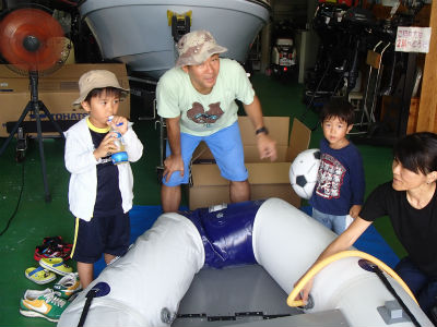 ボート　取扱説明