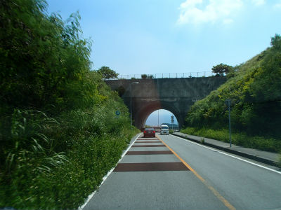 ニライカナイ橋へ