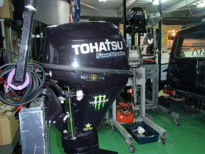 9.8馬力　定期点検