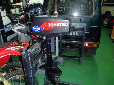 2馬力　お預かり