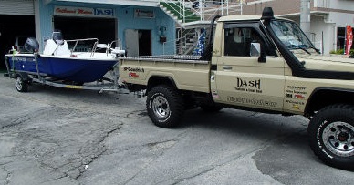 トレーラブルボート