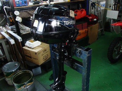 2馬力　始動不良