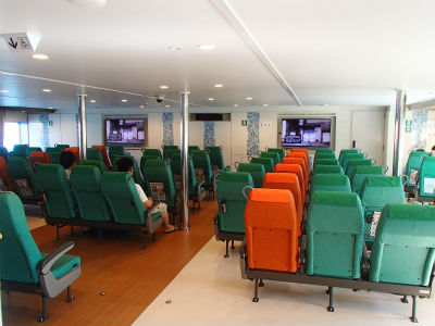 NEW　フェリーざまみ３