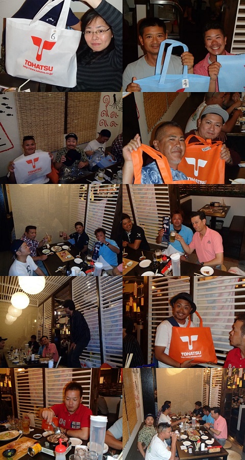 だっしゅの忘年会