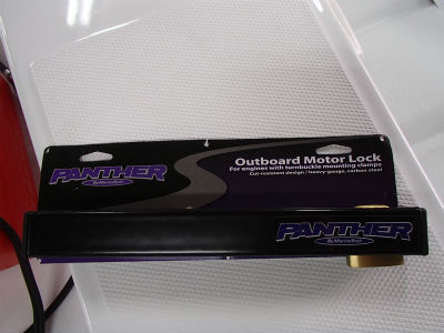 モーターロック