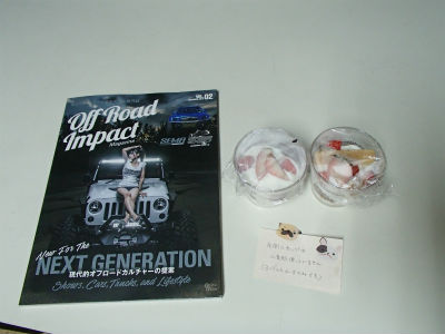 喜んで読みますよ～