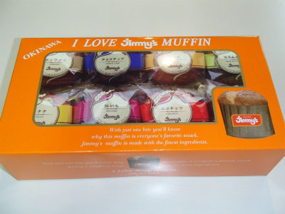 ありがとうございます