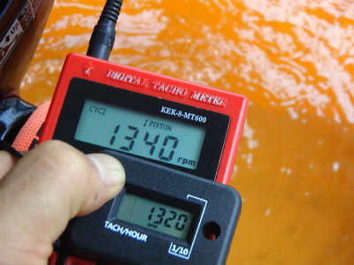 タコメーター　テスト