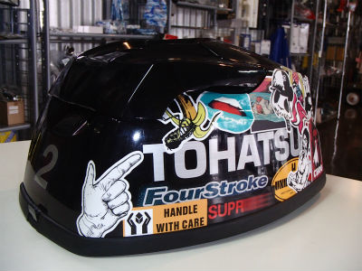 ペタペタペタ～