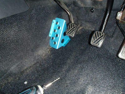 アルミフットレスト