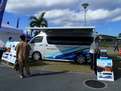 沖縄カスタムカーショー2017