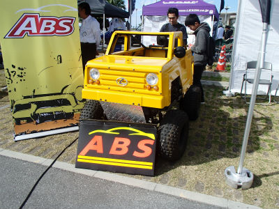 沖縄カスタムカーショー2017