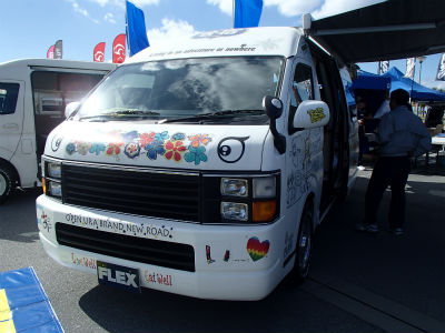 沖縄カスタムカーショー2017