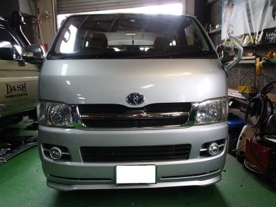 2型から　3型へ