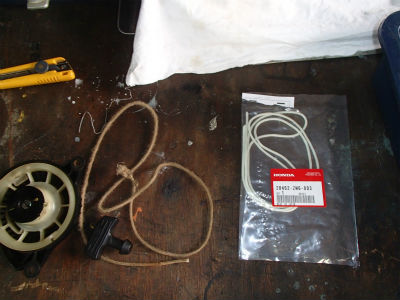 スターターロープ交換